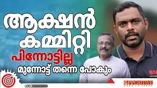 സത്യം പുറത്തു വരുംവരെ #dharmasthala #massburial #serialkillermystery #sit 