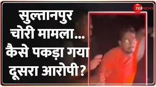 Sultanpur Robbery Case Update: कैसे पकड़ा गया अजय यादव? | Ajay Yadav Encounter | UP Police