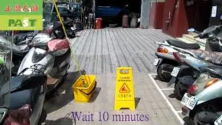P.A.S.T 511 Commercial building  entrance brick walkways   quartz floor anti silp construction Video