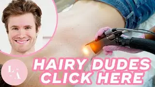 Могут ли мужчины делать лазерную эпиляцию?