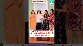 Radhika, Shloka & Isha Ambani: Red Carpet Glamour! | Fashion & Style 👗✨ #Fashion  #AmbaniFamily