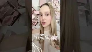 что заказать с вб, чтобы просто порадовать себя!! 🤍🙌🏻 тгк: evkkad ✨ #прихолюхи #вб #подборка