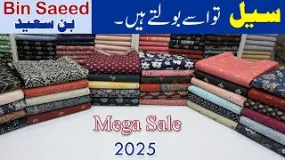 Bin Saeed Sale Start Hay | Buy original Bin Saeed at Sale price | wholesale also available
