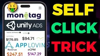SELF CLICK TRICK 2024🤑