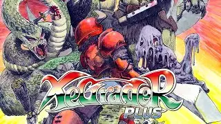 XeGrader plus - Steam Trailer