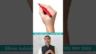 Bindu Tratak Meditation by Yog Guru Shree Ashish Yogi Ji