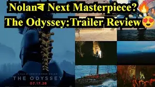 The Odyssey Trailer Breakdown: Nolan's Next Masterpiece? 🤔