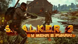 STALKER 3 У МЕНЯ В РУКАХ! - БУДУЩЕЕ ЧЕРНОБЫЛЯ В Chernobylite 2