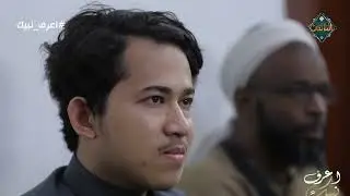 اعرف نبيك| من الصفات التي توجب ظل عرش الرحمن - أ.د. يسري جبر (الحلقة الكاملة) 28/9/2024