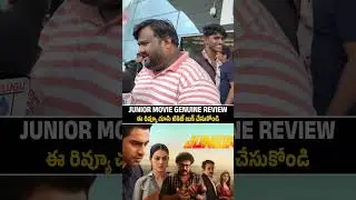 junior movie public genuine talk | #junior #sreeleela #genelia #telugucinemalooks