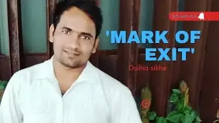 how to 'Mark of exit' on your previous company. kisi bhi company ka mark of exit kese Dale