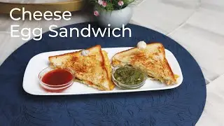 Cheese Egg Sandwich Recipe | Soft, Cheesy & Quick Breakfast Sandwich | Easy Snack Recipe