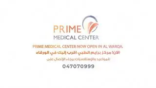Prime Medical Center - Al Warqa