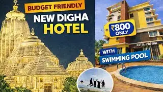 Digha Budget Hotel with swimming pool | Kolkata to Digha | Digha hotel phone number 