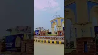 Bosan road Multan coming back from School