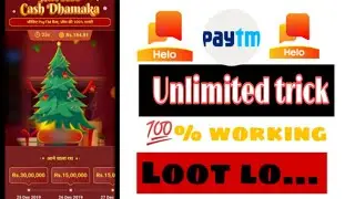 😱😱Helo 2020 Fully Hack Trick✓Earning Mantra✓