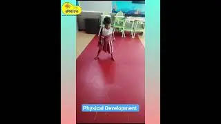 Physical Development Activity