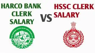 Harco bank clerk vs Hssc clerk | Exam podcast