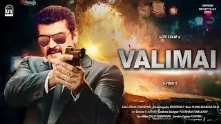வலிமை பெறும் அஜித் திரைப்படம் | Ajith 60 Valimai Movie | Vinoth | Thala Ajith