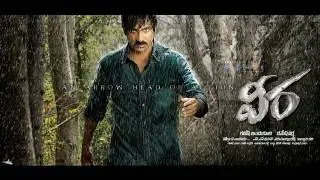 Veera Movie Songs - Chinnari Song With Lyrics - Ravi Teja,Kajal Agarwal,Tapsee Pannu -Aditya Music