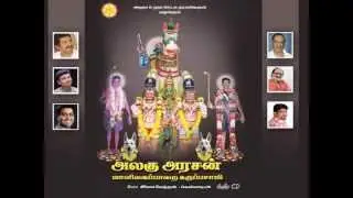 Malaimela