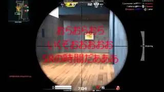 【USAava】ＤＳＲギャラリー