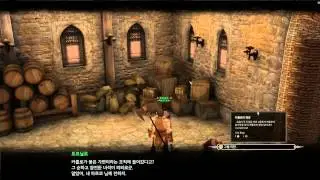 Bless Online - Final CBT Berserker Gameplay #1