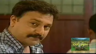 MALARGAL - மலர்கள் - Episode 16