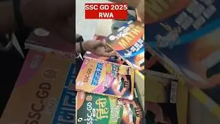 SSC GD 2025 | RWA BOOKS | Ankit bhati sir Book | paramilitary force #sscgd #army