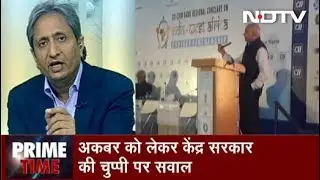 Prime Time: Hindi Press Does Little Coverage of MJ Akbar Case?