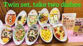 Osaka Gourmet Finder Short Message99
