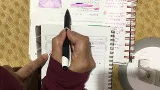 الصف الاول الثانوي (شبه المنحرف وشكل الطائرة الورقية)