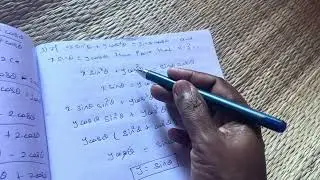 10 maths trigonometry chapter6 unit exercise6 problem3