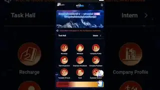 SMS app in nepal. sms is Real or fack.sms in nepal #earning app #shorts..