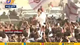 Pawan Kalyan releases Jana Sena manifesto vision document