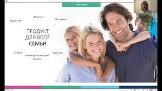 ДИАГНОСТИКА HEALY.  ЗАЧЕМ ВАШЕЙ СЕМЬЕ НУЖНО ПРИЛОЖЕНИЕ HEALY ANALYSE