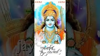 ram navami status video | ram navami status | #ramnavami #ramstatus #viral #shorts
