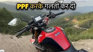 New Hornet Cb 125 में PPF karke Galti kardi 😑