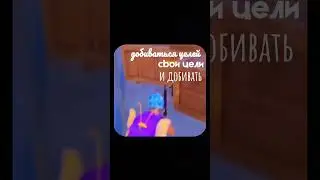 Ностальгия пабга #pubgmobile #пабг #pubg #pubgm