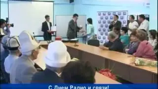 Информационная программа Ала Тоо  четверг 07 05 2015