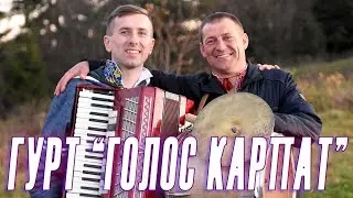 Коломийки з бойківського краю гурту 