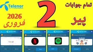 Which app is used for online payment? 2 February 2026 Questions and Answer | Telenor Apps Questions