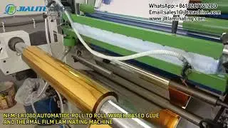 NFM-ER1080 Automatic Roll to Roll Water Based Glue and Thermal Film Laminating on Algeria Factory