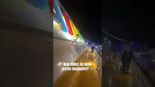 Erster Abend an Bord der AIDAluna &ndash; kurz vor dem ersten Auslaufen von Palma de Mallorca.🚢🩵 @AIDA