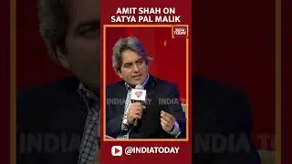 Amit Shah On Satya Pal Malik: &lsquo;Why Didn't He Speak When He Was Governor&rsquo;: