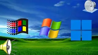 Эволюция звуков запуска и завершения работы Windows