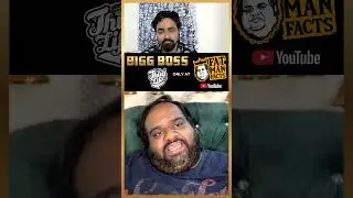 இந்த Show - ல 18+ Content - அ Start பண்ணதே  Aurora தான்!😤🔞❌| Bigg Boss Tamil | Daily Review | Day 95