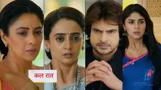 Anupama Today Episode NEW PROMO