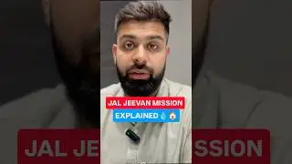 What is Jal Jeevan Mission? | Abhinav Sir Launchpad IAS | 8999395000