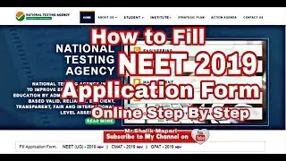 How to fill NEET Application form online।NEET 2019 Registration।Hindi।By Mr.Shalik Mapari